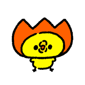 保育園入所決定