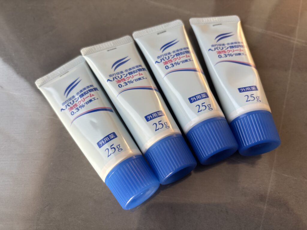 小児科で保湿剤処方